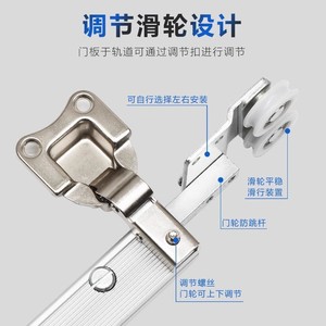 Juego completo de herrajes metálicos de montaje en pared para puerta corredera plegable de armario sin rieles de alta resistencia con doble amortiguación - Product Image 1