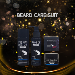Set de Cuidado Personal Vegano de Marca Propia con Carbón de Bambú Herbal para Hombre, con Jabón de Afeitar, Gel, Loción Humectante, Vitamina C, Cuidado Diario de la Piel - Product Image 2