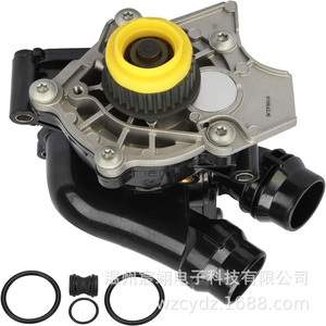 Bomba de Agua Audi 06H121026CM Nueva de Repuesto para Autos Volkswagen Audi 2008 2009 2010 - Product Image 1