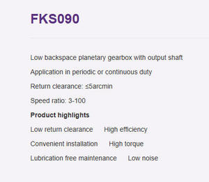 REDUCER FKS090-10-P2 19-70-90-M6 FAS TON และของแท้ - Product Image 4