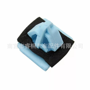 Clip de Puerta de Plástico Shuangxuan 87758-3L000 con Acolchado para Hyundai Kia Sonata, Abrazadera Delantera - Product Image 5