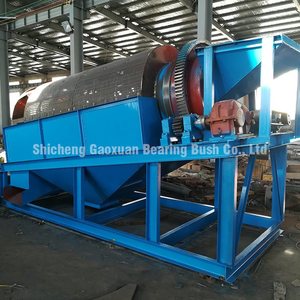 2024 Portable Mini Gold High Banker Gold Wash Plant/Sable Gold Trommel Drum - Product Image 1