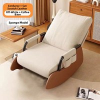 Fauteuil d'appoint ergonomique haut de gamme en tissu doux pour chambre moderne, réception, pliable, inclinable, pour salon