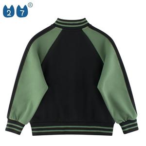 Venta al por mayor de alta calidad suave niños abrigo niños béisbol niño otoño personalizado Varsity chaquetas invierno niños sudaderas - Product Image 2