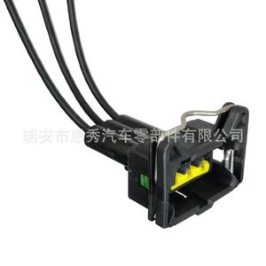 Domestic Car Oil <b>Pump</b> Idle Speed Motor Plug DJ7033C-3.5-21 For Hyundai Elantra - Product Image 3