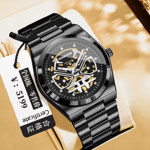 Binbond New High Quality Men's Quartz <b>Watch</b> <b>Waterproof</b> Stainless Steel Glass Dial Alloy Customized Logo Business Fashion Style - Product Image 6