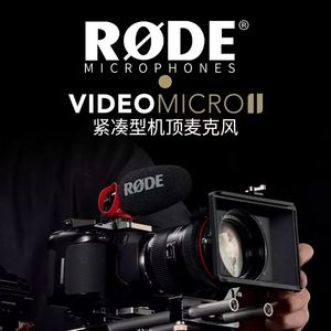 ไมโครโฟนวิดีโอ <span class=keywords><strong>RODE</strong></span> <span class=keywords><strong>Go</strong></span> <span class=keywords><strong>II</strong></span> ทิศทางสำหรับโทรศัพท์มือถือสะท้อนแสงสะท้อนเลนส์เดี่ยวอุปกรณ์เสริมเครื่องดนตรี - Product Image 5