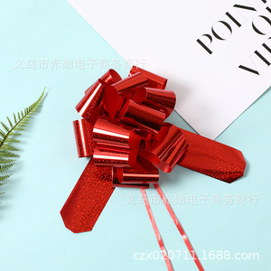 50 món quà giáng sinh trang trí bóng hoa kim loại bóng Laser <span class=keywords><strong>Handmade</strong></span> Hoa sinh nhật tiệc cưới xe trang trí màu ruy băng - Product Image 5