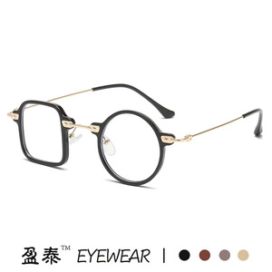Yingtai Eyewear Asymmetrical Square <b>Round</b> <b>Frame</b> <b>Sunglasses</b> TR90 UV400 Unisex - Product Image 5
