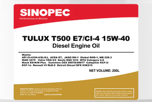Produit chaud TULUXT500 E7/C1-4 15W-40 Huile moteur diesel avec des prix bon marché - Product Image 2
