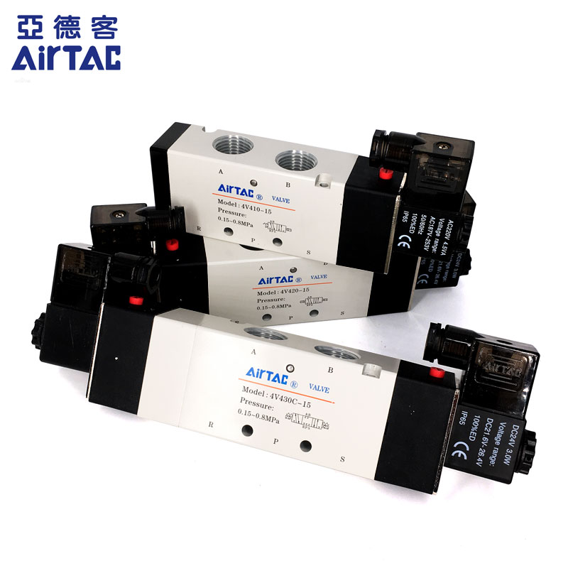AIRTAC оригинальный электромагнитный клапан 4V410-15 4V420-15 4V430C-15 4V430E-15 4V430P-15 пневматический обратный клапан