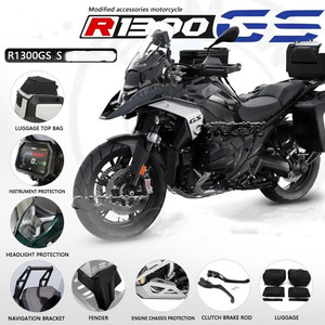 Échantillon Gratuit FonsenX <span class=keywords><strong>Prix</strong></span> Usine Fournisseur Unique Pièces et Accessoires Personnalisés pour <span class=keywords><strong>BMW</strong></span> R1300GS R 1300GS R 1300 <span class=keywords><strong>GS</strong></span> ADV - Product Image 2