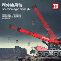 Camion grue modèle YC-22003 Happy Build, jouet éducatif en blocs de construction en plastique, contrôle RC, pour enfants de 5 à 7 ans, cadeau