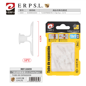 Tubo di espansione Erpsl 13-17mm 5 pezzi trasparente per aerei - Product Image 1