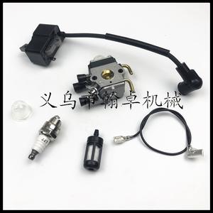 Bobine haute tension, carburateur et bougie d'allumage FS75 FS80 FS85 FC85 HT70 HS75 HS80 pour pièces et accessoires de tondeuse à gazon - Product Image 2