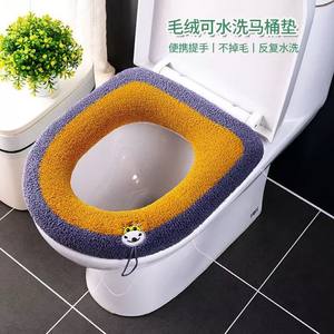 Housse de siège de toilette, automne/hiver, en peluche et épaissie, avec poignée, pour la salle de bain à domicile. - Product Image 5