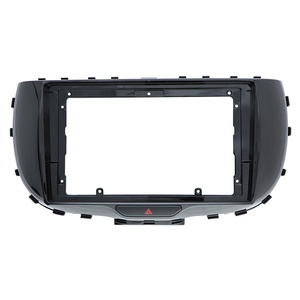 Meihua 자동차 스테레오 케이블 기아 영혼 2019 안드로이드 9 인치 자동차 라디오 얼굴 플라스틱 프레임 액세서리 - Product Image 2