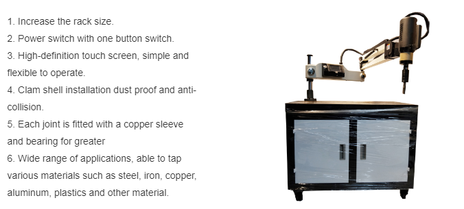 Automatic servo motor tapping arms M16 electric tapping machine with touch screen