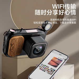 NVC300 Coolhangxin Retro Digital Camera 5K Resolution CMOS Sensor Home Use - Product Image 3