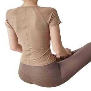 New Breathable <b>Yoga</b> Clothing Short-sleeved Loose <b>Yoga</b> Clothing Running Shaping Tops Fitness Clothing <b>Yoga</b> <b>T</b>-<b>shirt</b> - Product Image 3