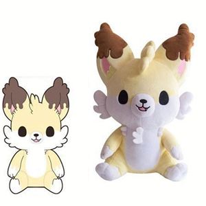 CustomPlushMaker Com Toyseei Peluche personnalisée super douce, petite poupée mignonne, porte-clés ours en peluche, animal en peluche personnalisé - Product Image 4