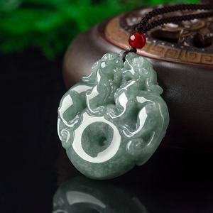 Pendentif en jade naturel en forme de donut Pi Xiu, style chinois, bestioles mythiques, cadeau avec certificat d'évaluation PX37 - Product Image 2
