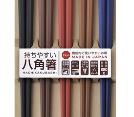 Baguettes de voyage japonaises personnalisées de luxe de haute qualité, colorées, avec logo - Product Image 3