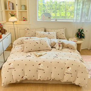 Ensemble de literie pour enfants en <span class=keywords><strong>velours</strong></span> de lait polyester, design de cœur de dessin animé, simple, mignon, frais, moelleux, super doux, 4 pièces, pour l'hiver - Product Image 3