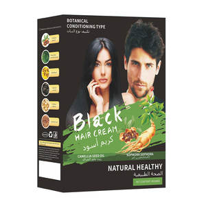 Tinta <span class=keywords><strong>per</strong></span> <span class=keywords><strong>Capelli</strong></span> Personalizzata all'Ingrosso in Confezione Doppia, Tinta Semi-Permanente Marrone-Nera con <span class=keywords><strong>Erbe</strong></span> di Ginseng, Tinta Persistente - Product Image 2