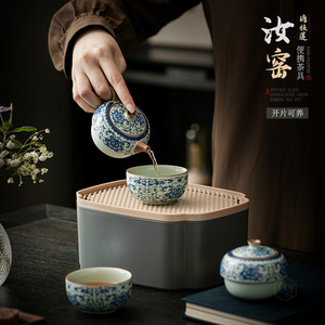 Juego de Té de Porcelana Ru Ware para Viaje, Tetera con Dos Tazas, Juego Portátil para Acampar al Aire Libre - Product Image 4