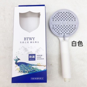 หัวฝักบัวแบบมือถือ 12 ซม. แบบพกพา ติดตั้งง่าย ชุดฝักบัว - Product Image 4