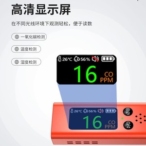 เครื่องตรวจจับคาร์บอนมอนอกไซด์แบบพกพาขนาดเล็ก 6.8 ซม. พร้อมจอแสดงอุณหภูมิและความชื้นสำหรับใช้ในบ้านและรถยนต์ - Product Image 2