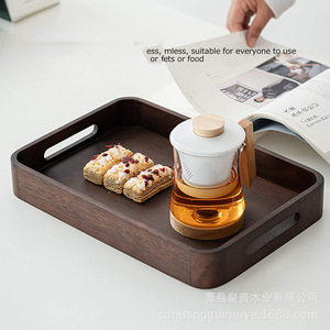 Walnut Wood Rectangular Serving <b>Tray</b> Black Walnut Solid Color Nordic Minimalist Design For <b>Tea</b> Coffee Hotel Use - Product Image 4