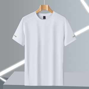 T-shirt Homme Slim Fit Respirant Anti-Plis Séchage Rapide – Tissu Extensible Doux Polyester/Coton Personnalisable pour l'Entraînement - Product Image 2