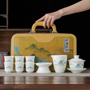 Set da Tè da Viaggio in Ceramica Bianca Stile Cinese Moderno, Design Paesaggistico Montano, Vassoio Portatile, Gaiwan, Tazza da Tè Completa, Souvenir Disponibile - Product Image 1