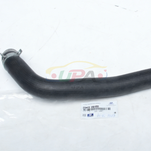Système de refroidissement haute performance HOSE-RADIATOR UPR 25411-2B100 254112B100 pour Hyundai Elantra Kia Ceed 25411 2B100 - Product Image 1