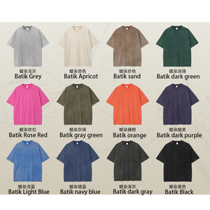 T-shirt unisexe en coton délavé de haute qualité, coupe oversize, style rétro, délavage minéral, lourd, décontracté, vintage, col rond, avec impression en relief - Product Image 1