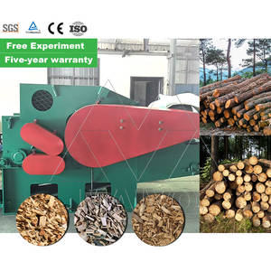 Trituradora de madera de 200kg de capacidad, trituradora de raíces de árboles, equipo triturador de madera - Product Image 5