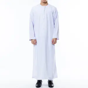 Islamic Clothes Omani Robe Elegant Men Muslim Abaya Pure White Saudi Arab thobe Classic Style for Natural Beauty