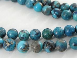 Blue Stone <b>Beads</b> Jewelry Making Smooth Polished 15-Inch 6MM Approx Treated Beaded <b>Bracelet</b> - Product Image 4
