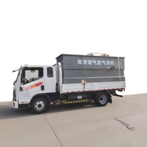 省エネDAF-020溶気フロート食品加工屠殺コンパクトデザインCEP認定ZL特許 - Product Image 1