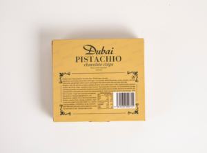 Sandwich Croustillant Premium à la <span class=keywords><strong>Pistache</strong></span> Fondante et au Chocolat Noir, Fourré au <span class=keywords><strong>Sirop</strong></span>, 60g - Product Image 3