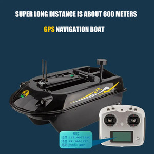 <span class=keywords><strong>Barco</strong></span> Cebador de Pesca con GPS y Navegación Automática, <span class=keywords><strong>Barco</strong></span> Cebador con Control Remoto por Radio Eléctrico, <span class=keywords><strong>Barco</strong></span> Cebador <span class=keywords><strong>para</strong></span> Pesca de Carpas - Product Image 2