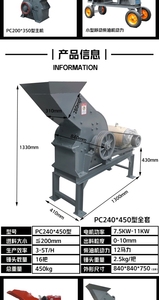 בלוק בטון לבנים מחיר המפעל נמכר בכל רחבי העולם - Product Image 3