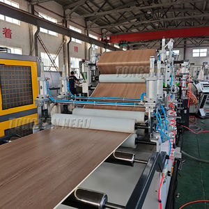 Tongsanheugu 600 מ "מ wpc לוח מכונת שחול עלה/לוח רהיטים הפיכת מכונת קיר extruder - Product Image 6