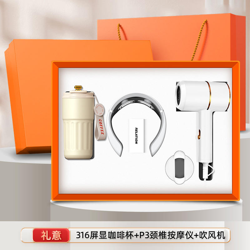 316 ไดร์เป่าผมพร้อมเครื่องนวดคอรูปทรงแก้วกาแฟ - สีขาว