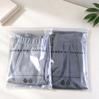 Sacs d'emballage en tissu CPE auto-adhésifs, sacs en polyéthylène mat givré imprimés sur mesure, pochettes auto-adhésives pour vêtements, bonnets, pantalons avec LOGO
