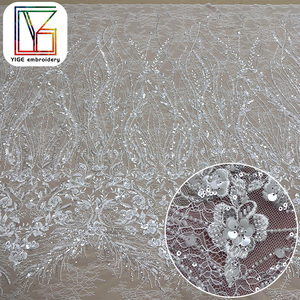 アフリカンブライダルビーズスパンコールレース生地2024最新フレンチ高級刺繍パールレース生地 - Product Image 2