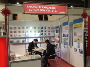 Tira de sellado para baño y pared, <span class=keywords><strong>sellador</strong></span> adhesivo impermeable 22mm x 3,35 m - Product Image 4