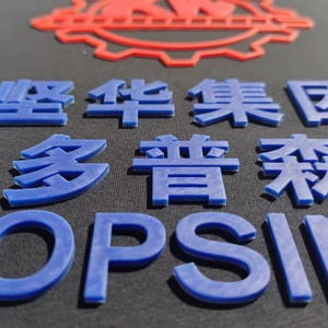 Otomatik kayıt Oval ekran BASKI MAKİNESİ PLC Motor çekirdeği karmaşık desenler elde - Product Image 5